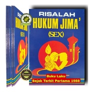 Guidebook For Wedding & Household Guidance In Jima Law/Jimak How To Love According To Religious Teac