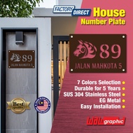House Number Plate Nombor Rumah 门牌 Stainless Steel 304 白钢门牌  SERIES C8111