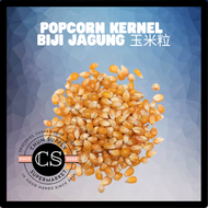 Popcorn Kernel/ Biji Jagung 玉米粒