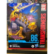 Transformers Studio Series 1986 Big Movie L-Class SS86 86-19 Snarl Stegosaurus