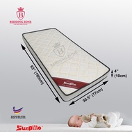 Sunpillo, Baby Mattress (Foam) - 77cm x 160cm (Tilam Bayi) (Suitable for Baby Side Bed Size 85cm x 169cm)