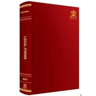 GUEVARRA- LEGAL FORMS 2010