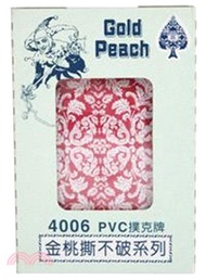 金桃 PVC撲克牌