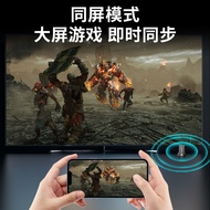 Ready Stock M100 Dual Core Chip Mobile Phone Screen Projector 4K HD Co-Screen Device MiraScreen Play