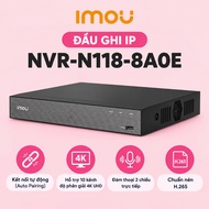IMOU NVR-N110-8A0E and NVR-N110W-8A0E Wi-Fi 10/18 channel video recorder -