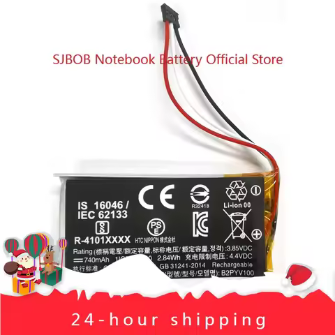 B2PYV100 Replacement Battery For HTC Vive Tracker Acumulator 3 Wire Plug 1ICP5/32/40