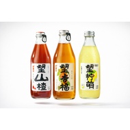 好望水 Hope Water Sparkling Juice Lemon / Apricot / Hawthorn (12 x 300ml Bottles)