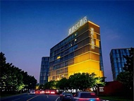 Man deer CC Hotel (Xi'an Gangwu Avenue Metro Station)