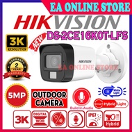 HIK HIKVISION Smart Hybrid Light 3K 5.0MP Bullet Outdoor Camera DS-2CE16K0T-LFS 1620P Mic Audio Reco