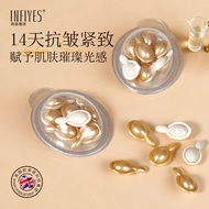 INFIYES INFIYES Whitening Anti-Wrinkle Serum 14 Days Anti-Wrinkle Firming 377 Moisturizing Moisturiz