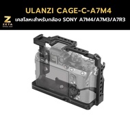Ulanzi Camera Cage Metal Case For Sony A7M4/A7M3/A7R3 Can Be Connected To Various Accessories.