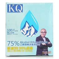 KQ 75%乙醇酒精消毒濕紙巾 (100片) 14 x 16 cm