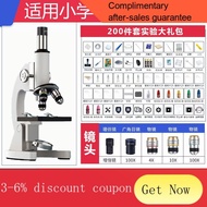 YQ11 Optical Microscope Specialized Biology for College Entrance Examination80000Double Household Junior High School and