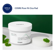 [COSRX] Pure Fit Cica Pad 90 pads