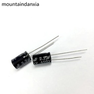 500PCS 1uF 3.3uF 4.7uF 10uF 100uF 220uF 330uF 470uF 1000uF 10V 25V 50V 63V 250V 400V 450V  8*12 Alum