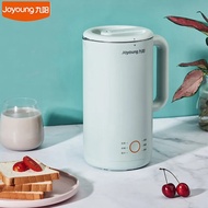 qaafeyfkwmndp0 Joyoung Mini Soymilk Maker 600ML Multiftion Food Blender Mixer For 1-3 Person Free Filter Soybean Milk Machine For Home 220V