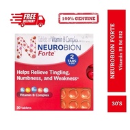 SG SELLER❤️Neurobion Forte 30 Tablets Vitamin B1 B6 B12