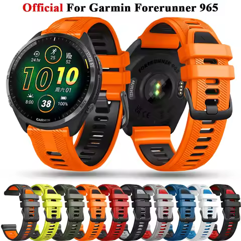Official Watch Band Strap For Garmin Forerunner 965 955 935 945 935 745 255 Silicone Bracelet 22mm S