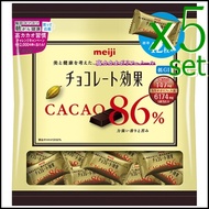 Chocolate Effect 86% Cacao Large Bag 210g x 5pcs High cocoa chocolate rich in cocoa polyphenols Abie