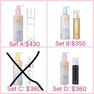 ❗️少量現貨❗️文森先生｜深呼吸洗卸凝露2025特別版-見虹就休 300ml + 小巧濕潤噴霧100ml