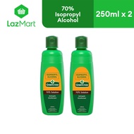 Green Cross Alcohol 70% Isopropyl 250ml - Pack of 2