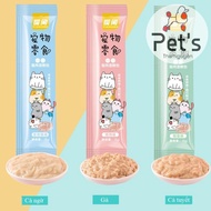 Combo 200 thanh súp thưởng cho mèo soup thưởng dinh dưỡng cho mèo sup thưởng shizuka thanh 15gr