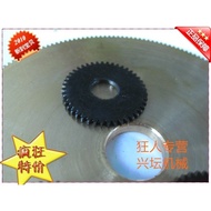 Ready Stock No Need To Wait- [Hole 4] -031 0.5 Module Straight Gear 44 Teeth Hole 7 45 Steel Sheet S