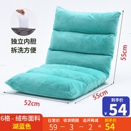 。 Lazy sofa tatami bed bed chair back foldable computer seat chair single small window floor small s