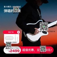 【全新正品】拿火靈LAVA GENIE無弦吉他智能自動擋彈唱音樂