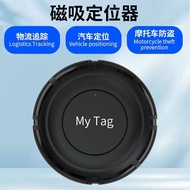Locator Tracking Built-in Strong Magnetic Smart Anti-lost Trolley Bicycle Valuable Item Tracking 3.1