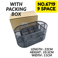 ❗HIGH QUALITY❗Multi-Functional Drawer Compartment Pen Holder 9 Space With Packing Box N0.6719 (PRICE