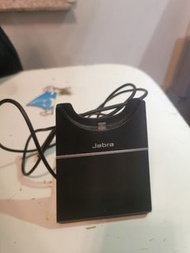 Jabra evolve 75 charging stand