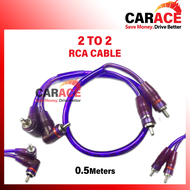 Car Audio Stereo Amplifier 2 TO 2 RCA Cable |  RCA Cable | RCA 0.5M | RCA 1.2M | RCA 2.0M | RCA 4.5M