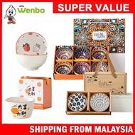 Wenbo Set Pinggan Mangkuk Ceramic Tableware Set Bowl Set Rice Bowl Porcelain Bowl Doorgift Wedding G