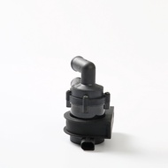 Electronic Brushless Auxiliary Water Pump Additional Water Pump Suitable for Public.Audi 7N0965561B 