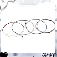 [untedvrip9n]Set of 4/4 Violin Bowstring Strings (G-D-A-E)