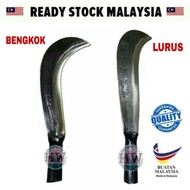 Sabit Bidor Tebal Rumput Lurus / Bengkok / Singapore Sickle Heavy Duty Grass Sickle