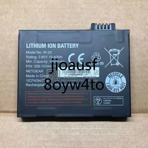 New W-20 Battery for Netgear Nighthawk M6 MR5100 MR5200 6150/6500/6550 Wireless Router 3.85V 5040mAh