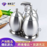 304 Stainless Steel Seasoning Jar Set Kitchen Oil Salt Sauce Vinegar Jar Western Restaurant Seasonin