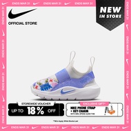 Nike Baby/Toddler Flex Runner 4 Shoes - Light Thistle [IM1375-500]