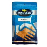 Mace Powder 5g Curry Spice Nutmeg Seed Powder