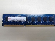 DDR3 DRAM x4