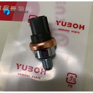 (FT) Power Steering Pressure Switch For HONDA ACCORD SDA CRV S9A SWA STREAM RN3 ODYSSEY RB1Power Ste