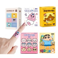 Rilakkuma Band-Aids Plaster Bandages Opanchu Usagi Band-Aids Plaster Bandages 50 sheets per box Seri