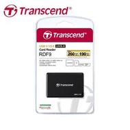 Transcend 創見 RDF9 多功能 記憶卡讀卡機 支援 UHS-II SD / MicroSD / CF卡
