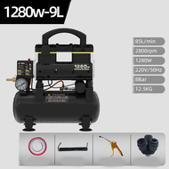 ปั๊มลม OIL FREE มอเตอร์ 1HP/ 935ลิตร / 8 บาร์ / 2800 RPM ปั๊มออยฟรี สูบลม เติมลม ส่งจากไทย