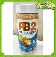 PB2 - Pre+ 益生菌花生粉(6.5oz / 184g)(平行進口)