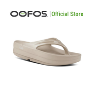 OOFOS Oomega Nomad (ส้นหนาสีเบจ) - รองเท้าแตะเพื่อสุขภาพ นุ่มสบายเท้าด้วยวัสดุอูโฟม บอกลาปัญหาสุขภาพ