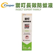 法國禦叮 Cooper - Insect Expert-Family-禦叮⻑效防蚊液(效期2025/2/28)-派卡瑞丁-100ml