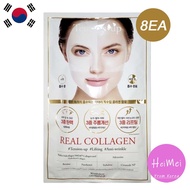 Dermafix Perfect Real Performance Real Collagen Mask 8ea